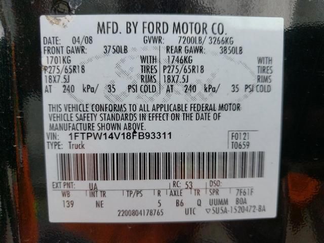 2008 Ford F150 Supercrew