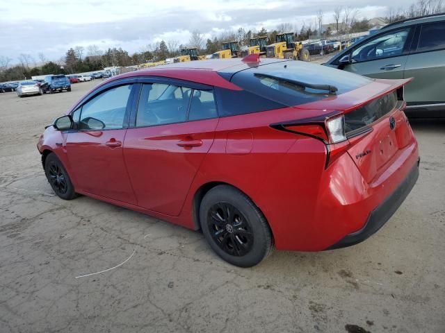 2021 Toyota Prius Special Edition