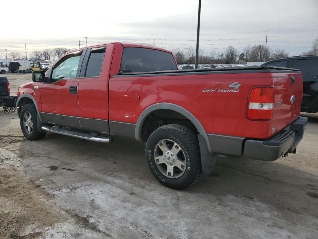 2007 Ford F150