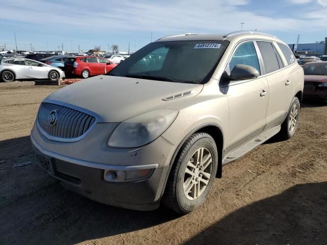 2008 Buick Enclave CX