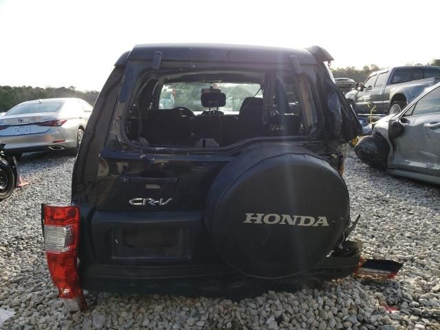 2005 Honda CR-V EX