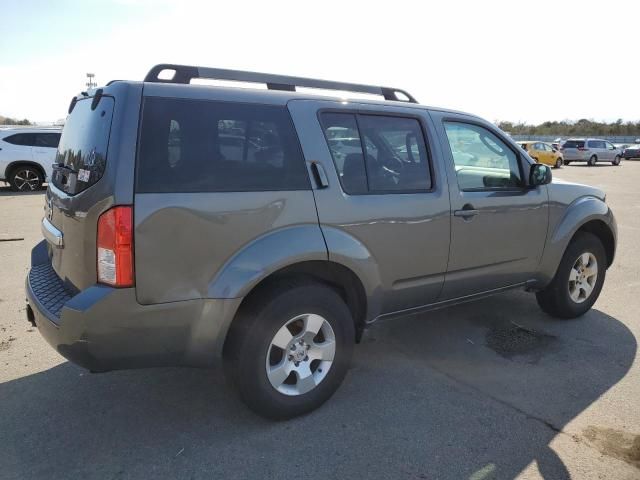 2008 Nissan Pathfinder S