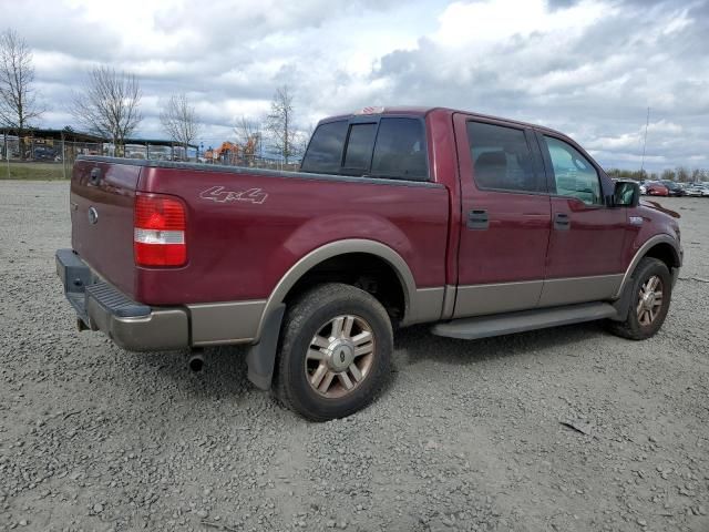 2004 Ford F150 Supercrew