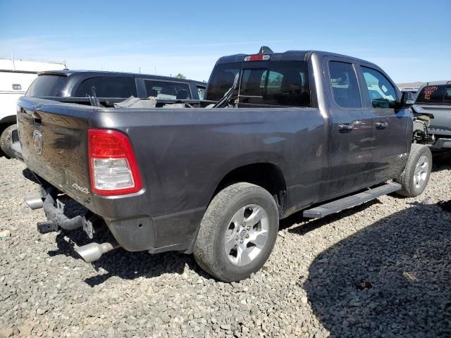 2020 Dodge RAM 1500 BIG HORN/LONE Star