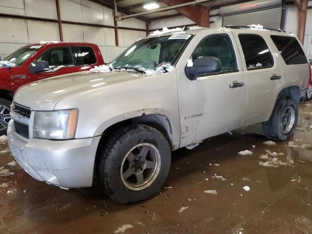 2007 Chevrolet Tahoe C1500