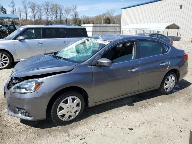 2018 Nissan Sentra S