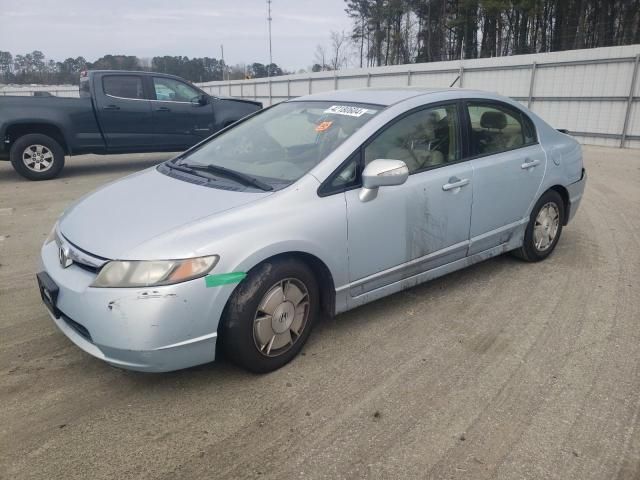 2006 Honda Civic Hybrid