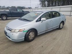 Honda Civic Hybrid Vehiculos salvage en venta: 2006 Honda Civic Hybrid