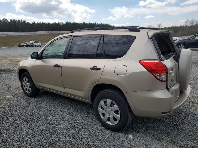 2007 Toyota Rav4