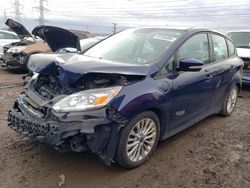 Salvage cars for sale at Elgin, IL auction: 2017 Ford C-MAX SE