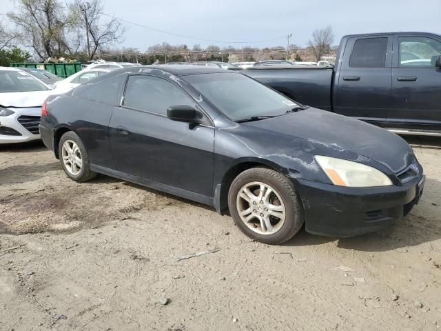 2006 Honda Accord EX