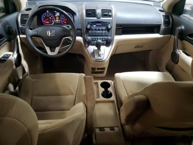 2008 Honda CR-V EX