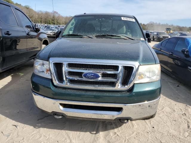 2008 Ford F150