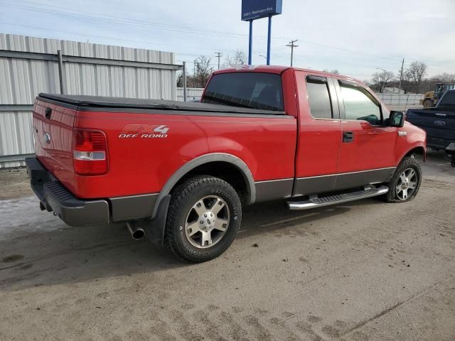 2007 Ford F150