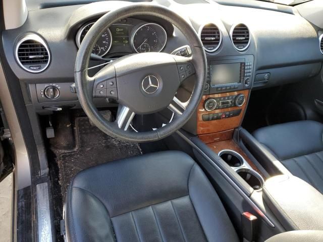 2007 Mercedes-Benz ML 350