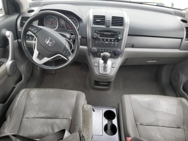 2007 Honda CR-V EXL