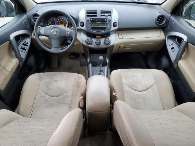 2009 Toyota Rav4