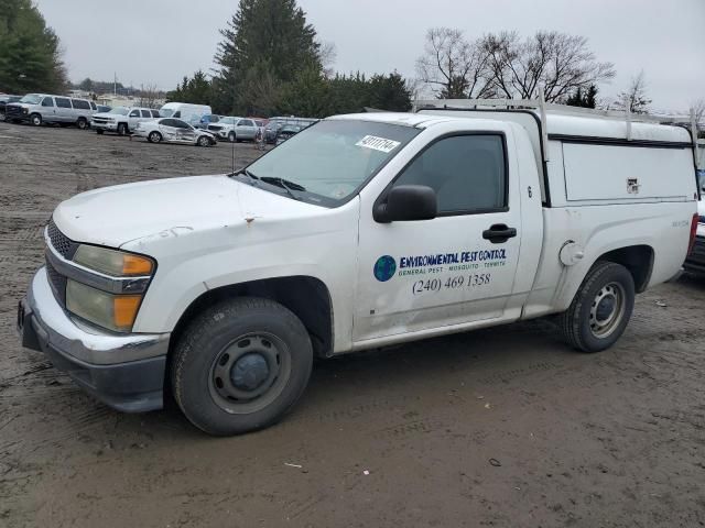 2008 Chevrolet Colorado