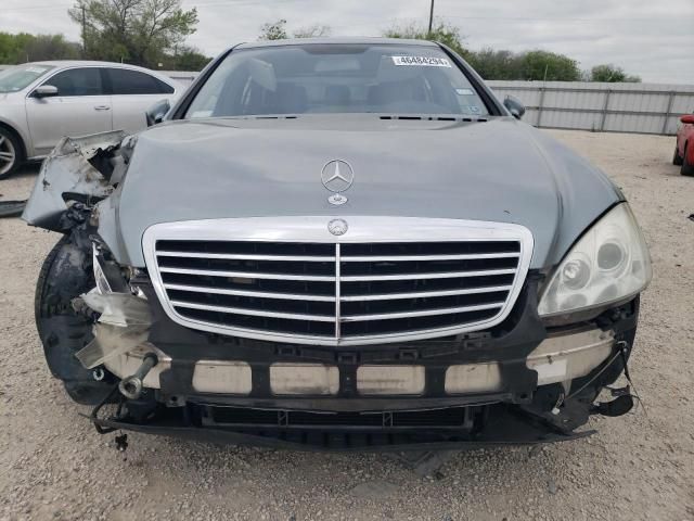 2008 Mercedes-Benz S 550