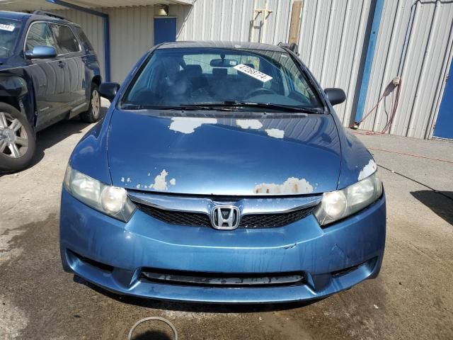 2009 Honda Civic VP