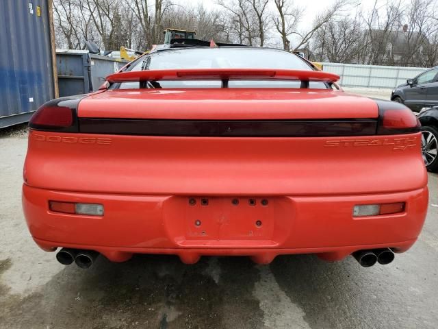 1995 Dodge Stealth R/T