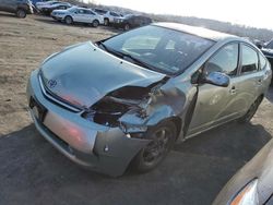 Salvage cars for sale at Cahokia Heights, IL auction: 2007 Toyota Prius