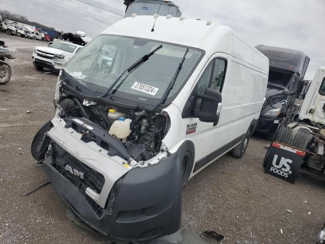 2021 Dodge RAM Promaster 2500 2500 High