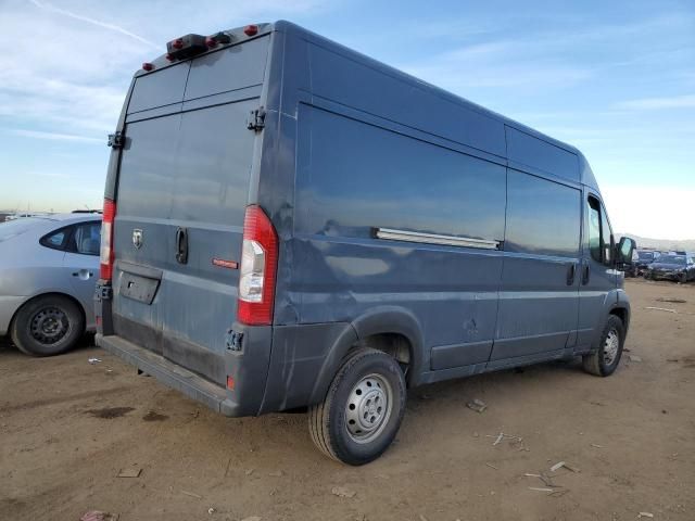 2018 Dodge RAM Promaster 2500 2500 High