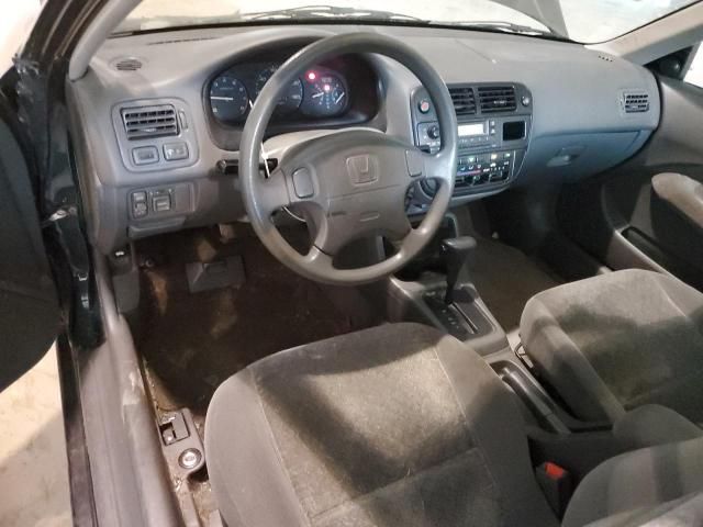 1998 Honda Civic EX