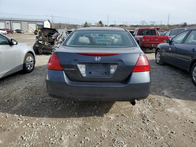 2007 Honda Accord EX