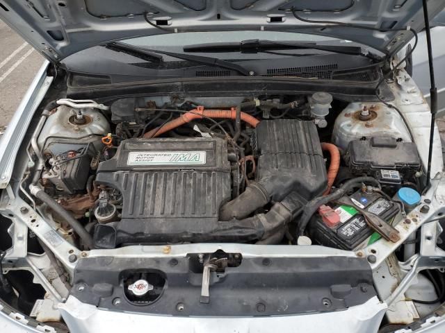 2003 Honda Civic Hybrid