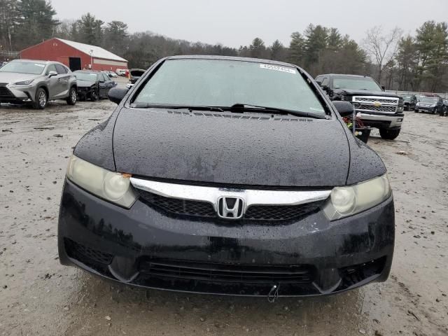 2009 Honda Civic EX