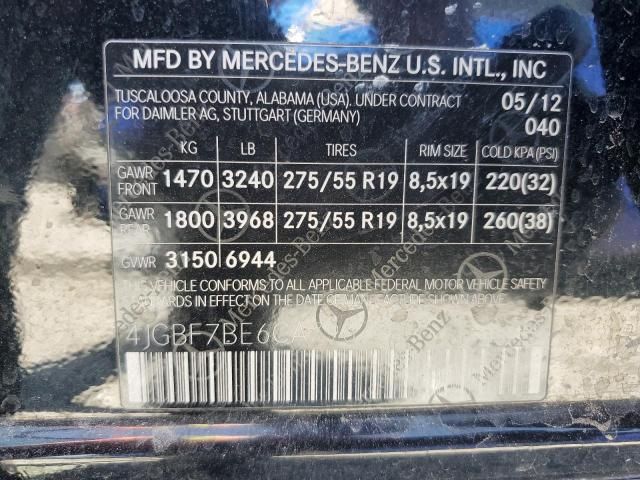 2012 Mercedes-Benz GL 450 4matic