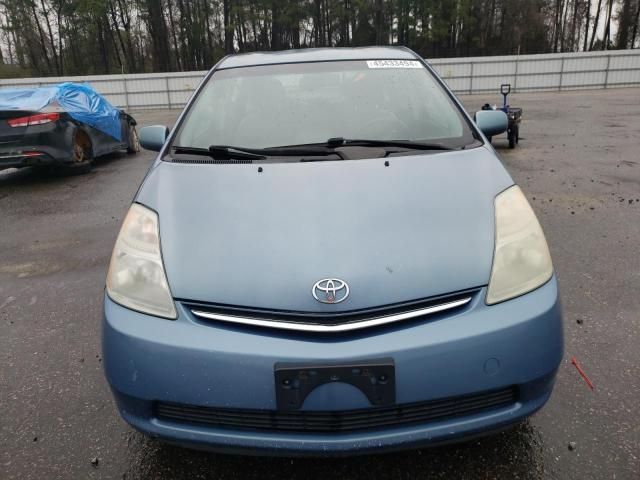 2009 Toyota Prius