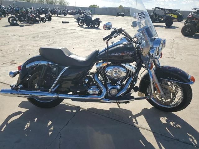 2010 Harley-Davidson Flhr