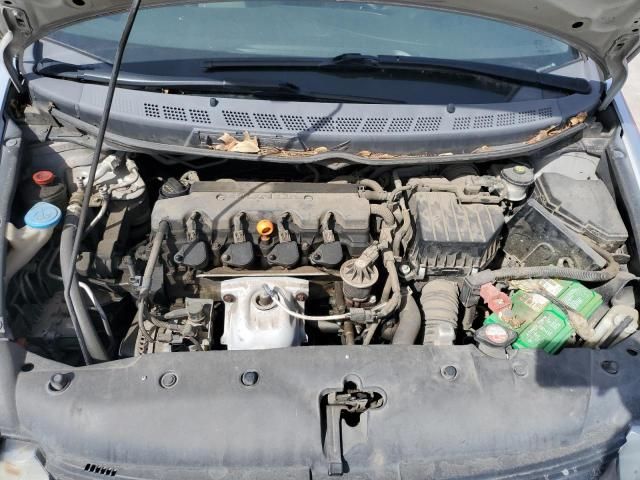 2007 Honda Civic LX