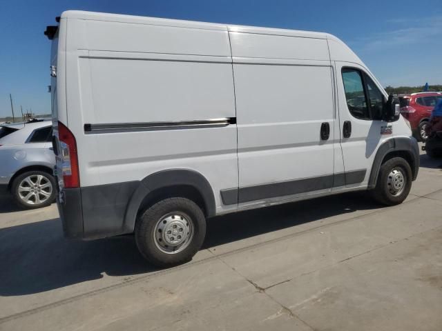 2019 Dodge RAM Promaster 2500 2500 High