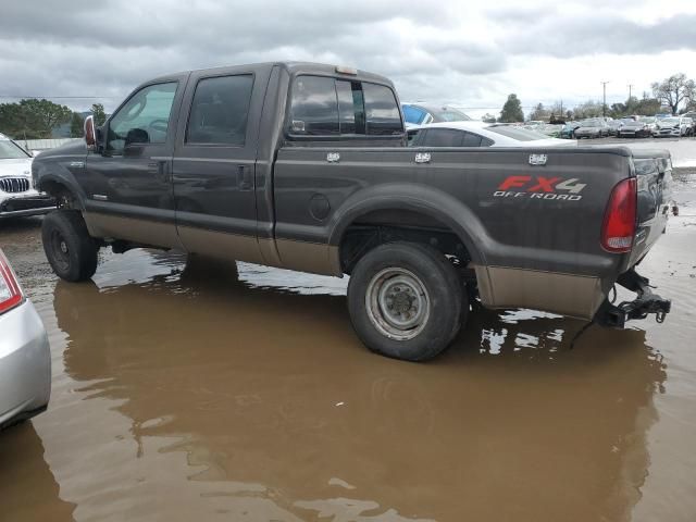 2006 Ford F250 Super Duty