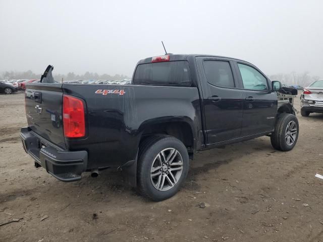 2020 Chevrolet Colorado