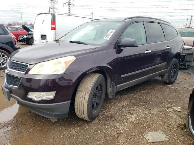 2009 Chevrolet Traverse LS