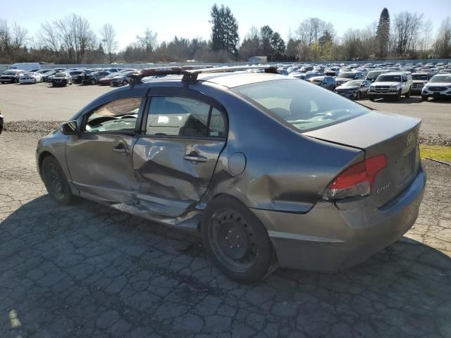 2006 Honda Civic EX