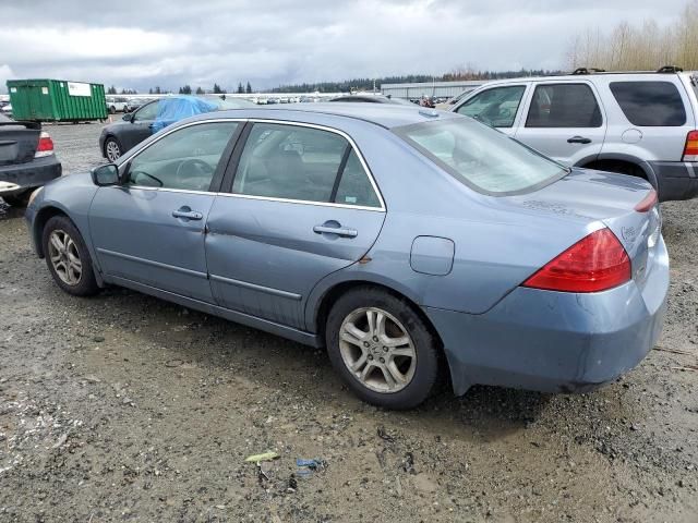 2007 Honda Accord EX