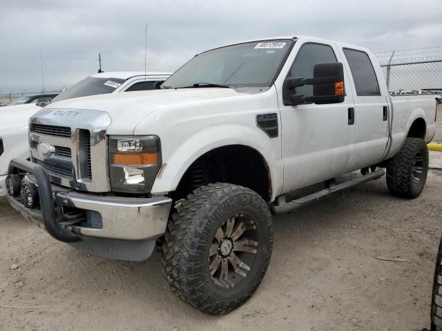 2008 Ford F250 Super Duty