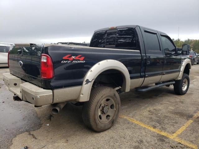 2009 Ford F250 Super Duty