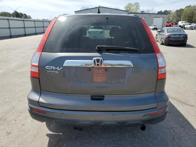 2010 Honda CR-V EX