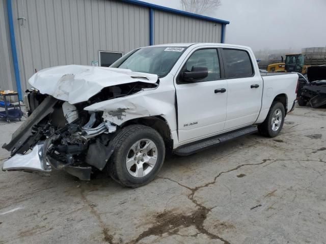 2021 Dodge RAM 1500 Tradesman