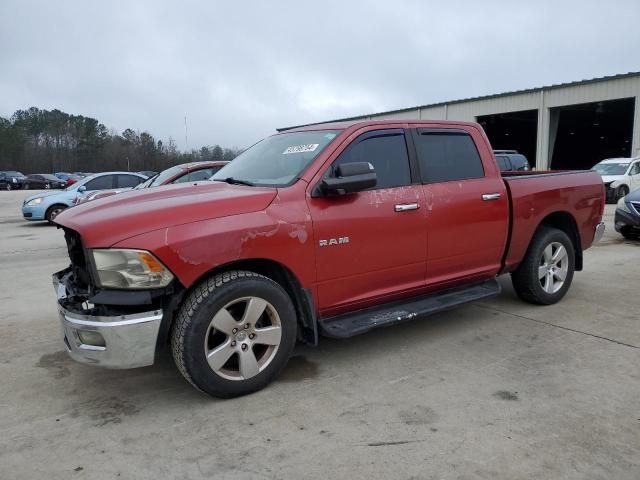 2010 Dodge RAM 1500