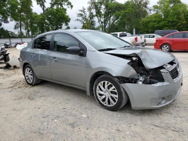 2008 Nissan Sentra 2.0