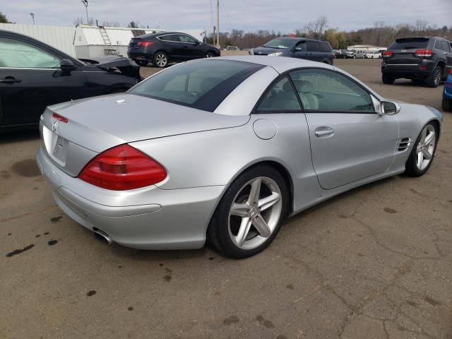 2006 Mercedes-Benz SL 500