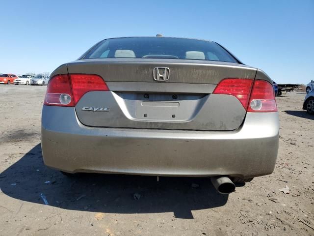 2008 Honda Civic EX